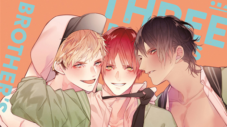 三兄弟情义_banner