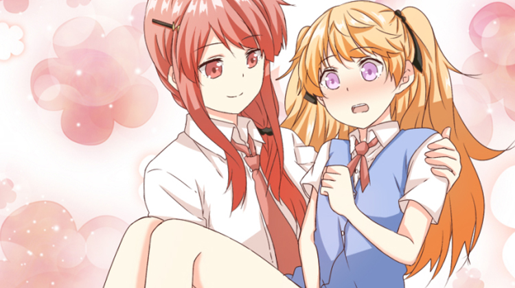 为什么后宫男主的我跑到了百合漫画_banner