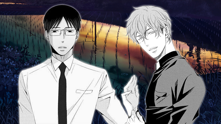 人渣的游戏_banner