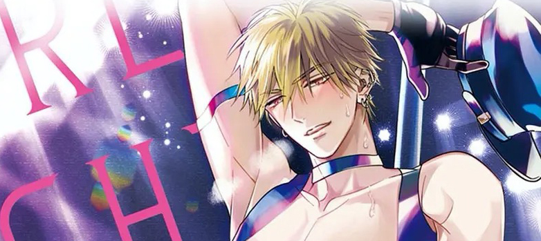 保镖骑士_banner