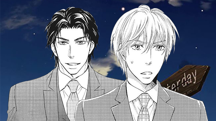 厄运巫师_banner