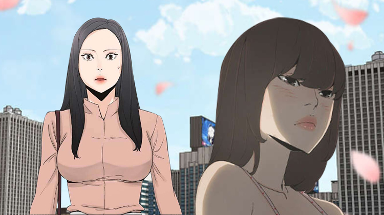 同病相惜_banner