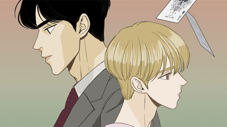 听牌_banner