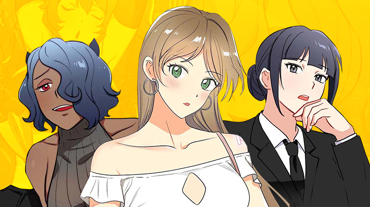 地下编制_banner