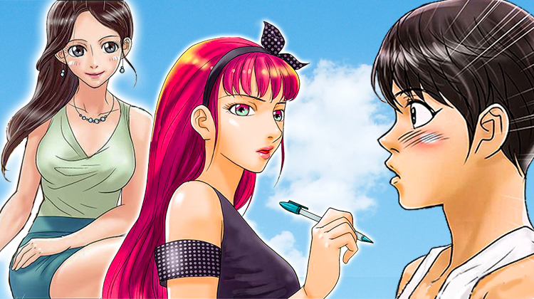 复杂人物_banner