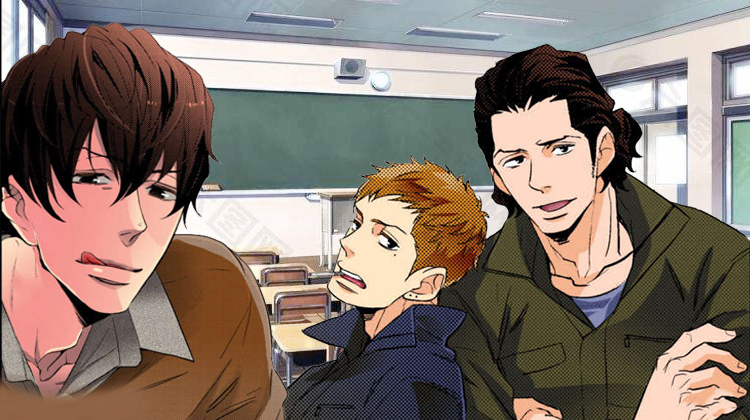 复读学院_banner