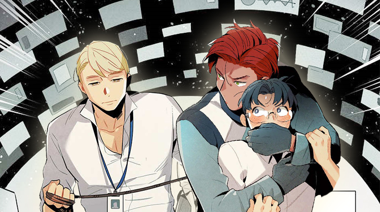 天降外星人_banner