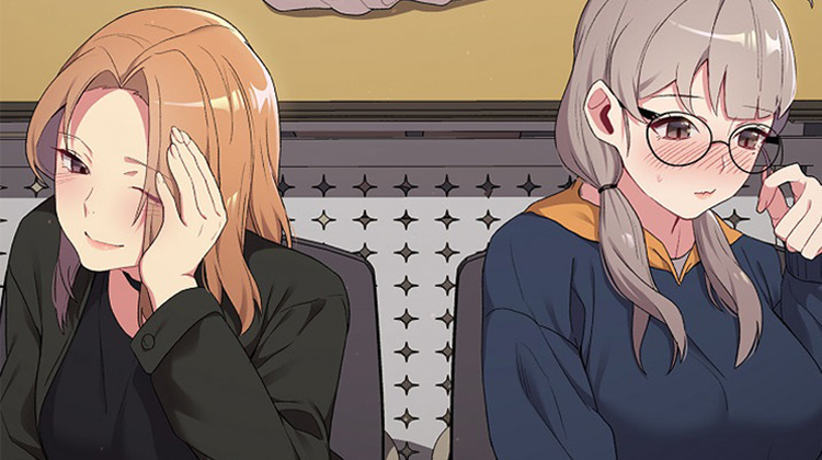 她们的安慰_banner