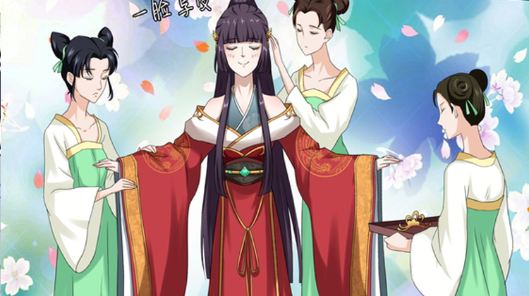 学渣女帝_banner