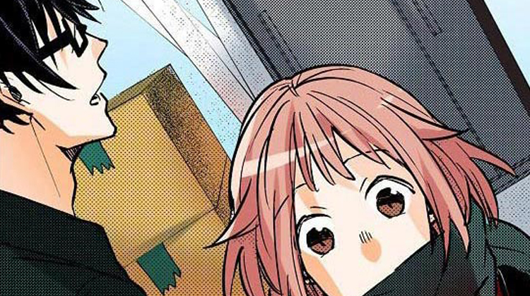 对我有感觉吗_banner