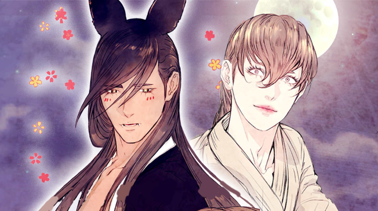 山神赐福_banner