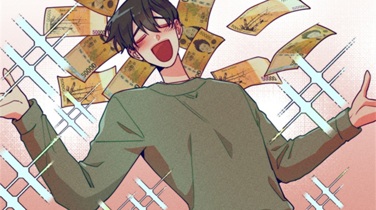 差距美_banner