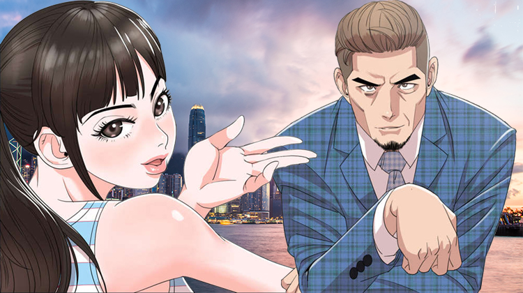 幕后支配_banner
