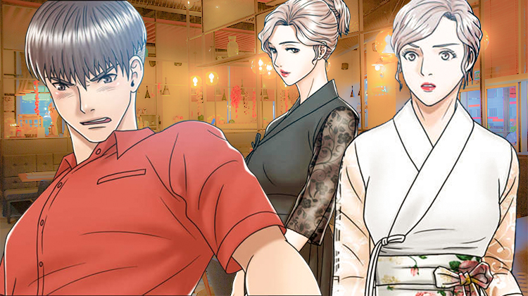 异能感应_banner