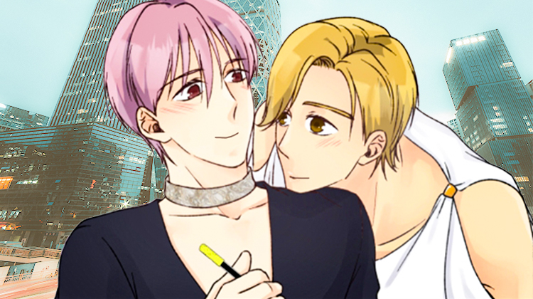 强行组合_banner