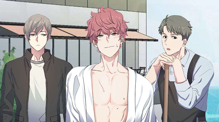 彩虹咖啡屋_banner