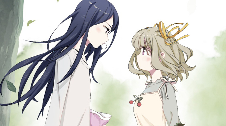 微酸秘密_banner