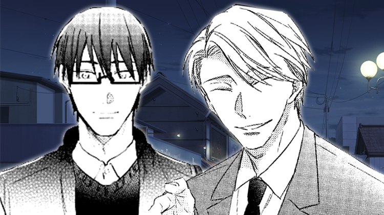息影从良_banner
