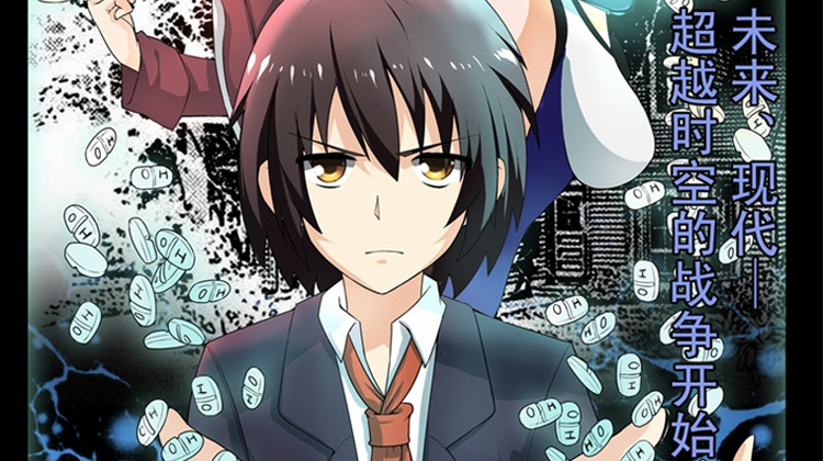 恶魔治愈_banner