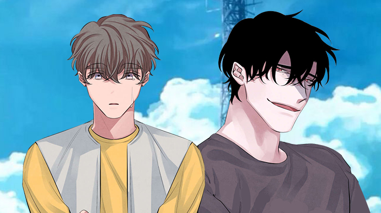 感官味道_banner
