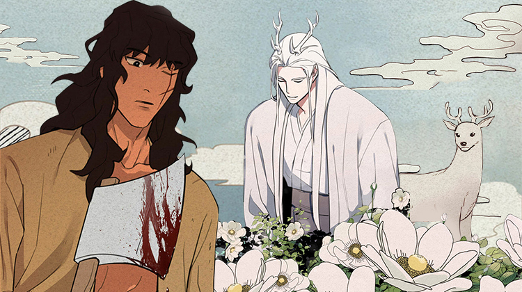 我不是樵夫_banner