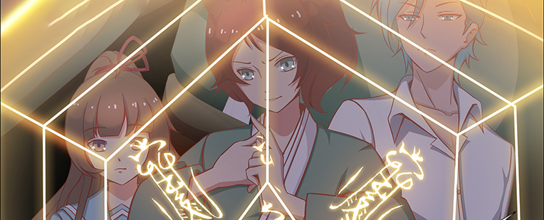 我的男神_banner