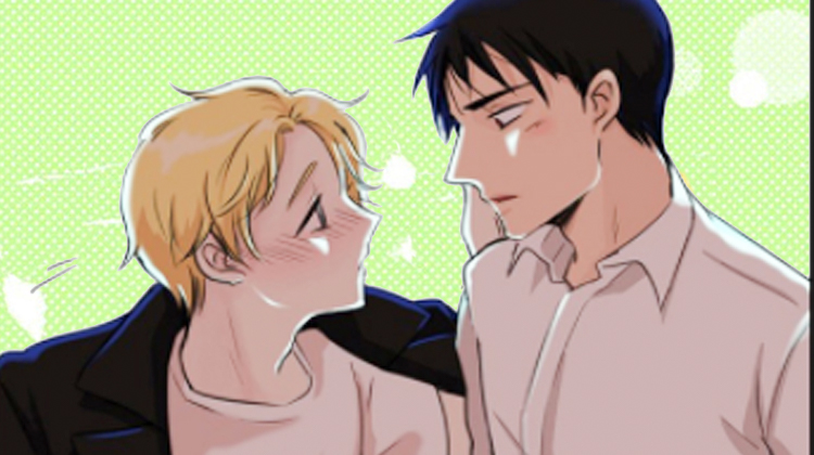 扭曲的仇恨_banner