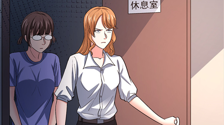 整容手札_banner