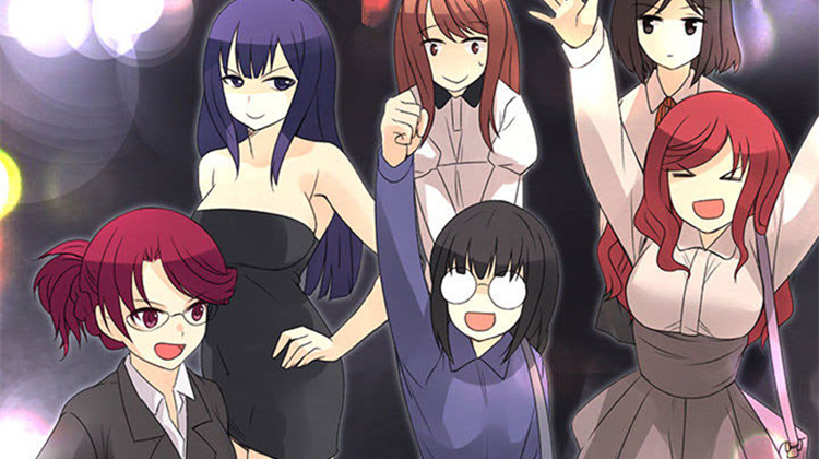 文蓝的伪装_banner