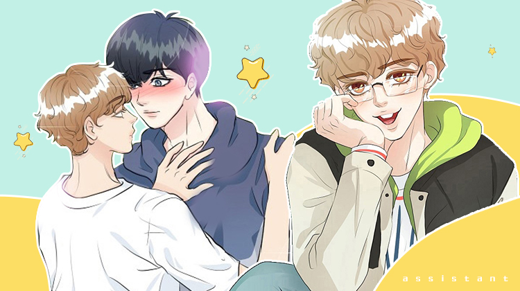 最佳助手_banner