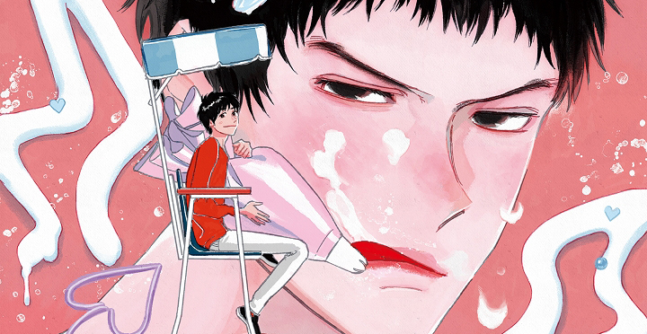 最爱小恶魔_banner