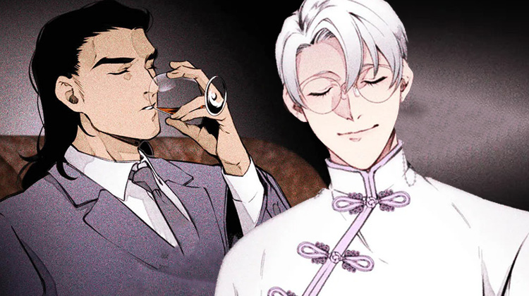 殊遇前传_banner