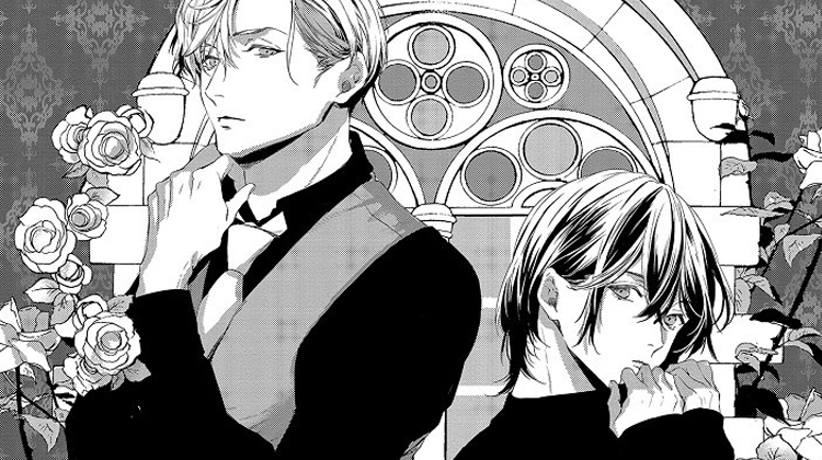 海岛传说_banner