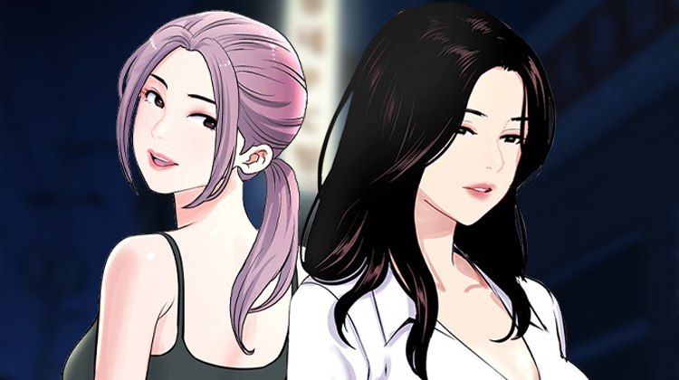深夜网吧_banner
