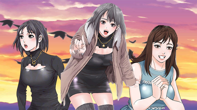 特殊富豪_banner