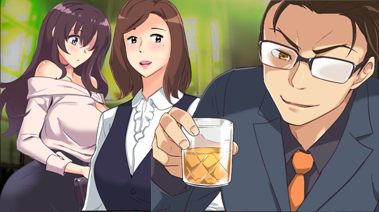 特殊爱好_banner