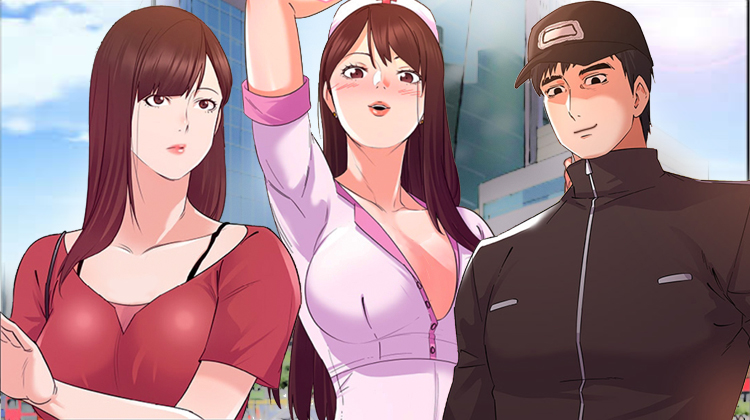 独特嗜好_banner