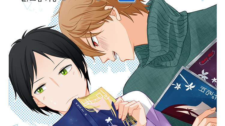 男人的秘密_banner