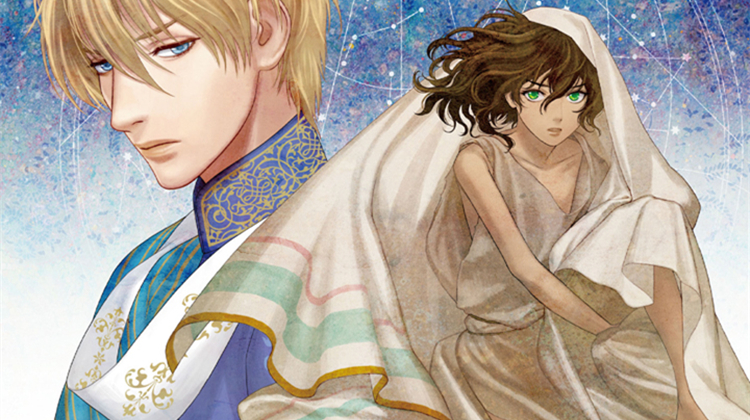 真假术师_banner