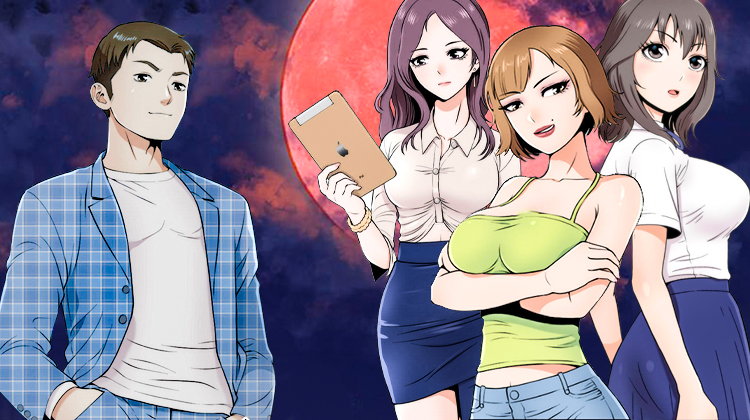 神赐之喜_banner
