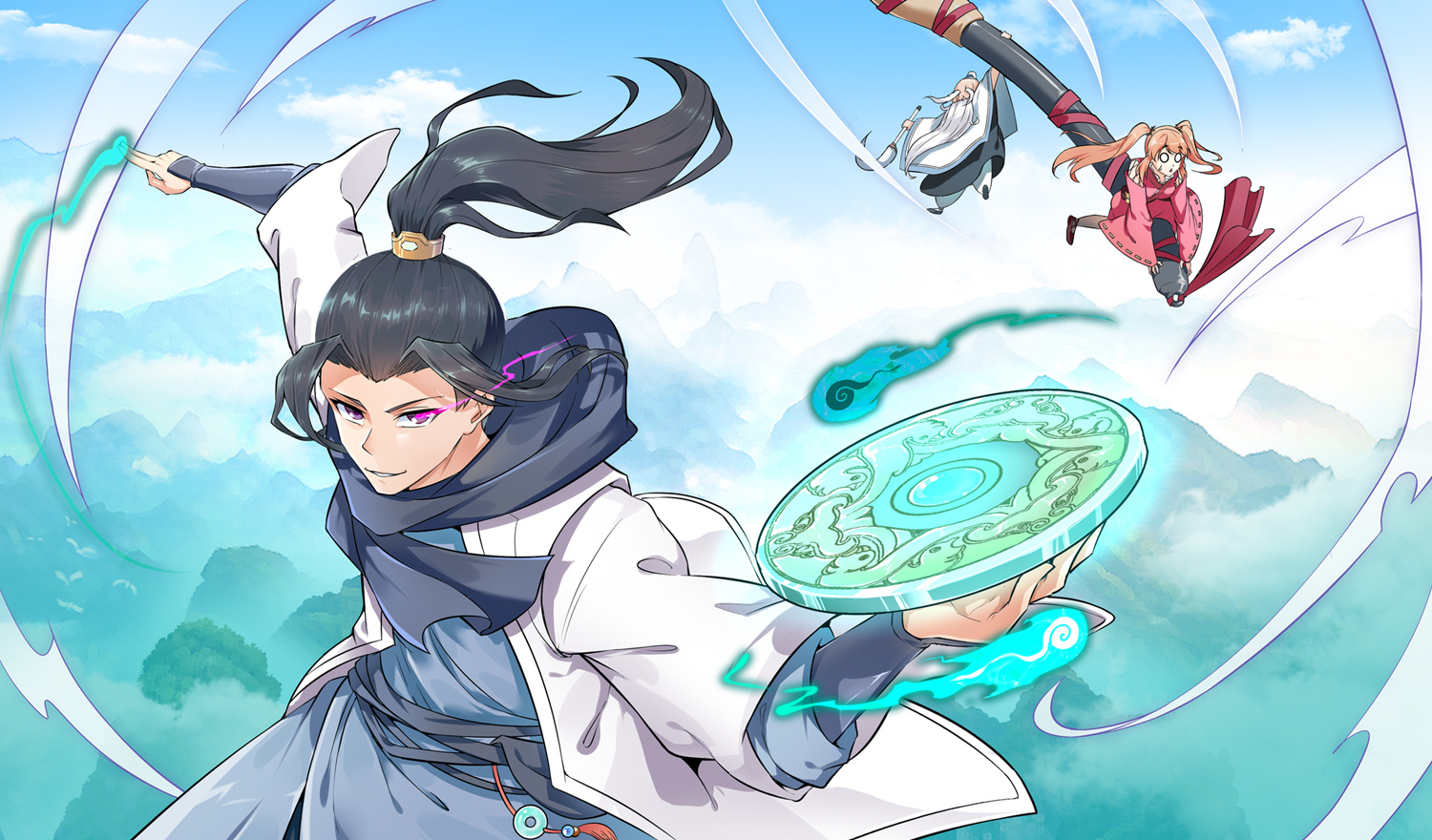 网游之最强算命师_banner