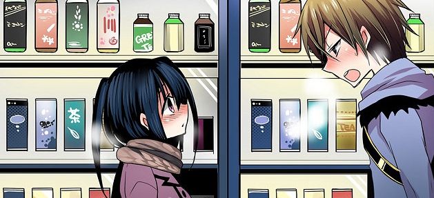 自动售货机_banner