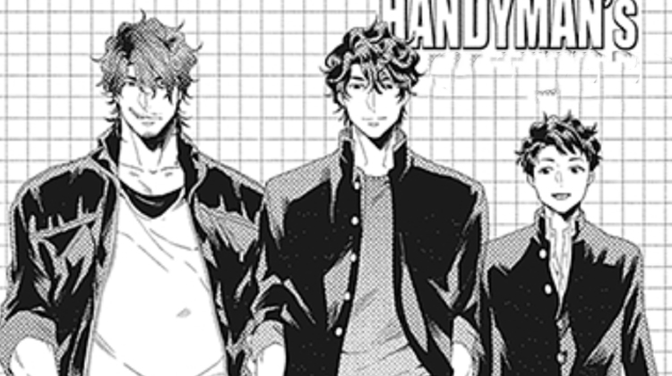 花花公子抵债记_banner
