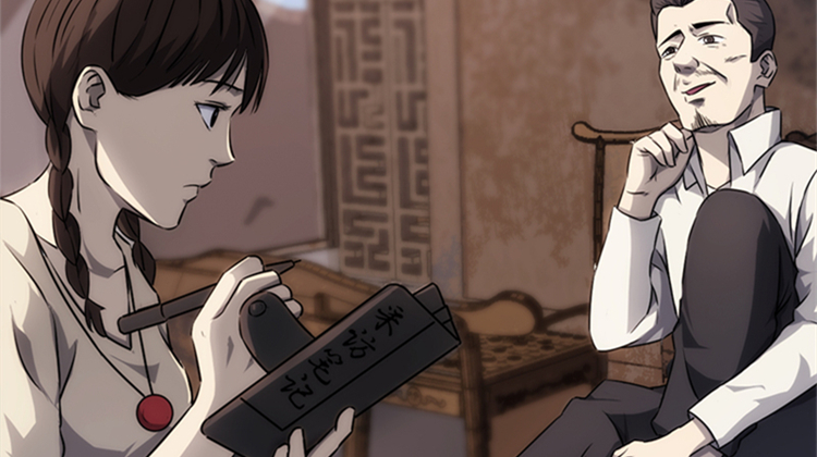苍山脚下兰若寺_banner