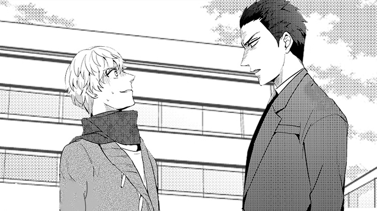 蜜枫花糖_banner
