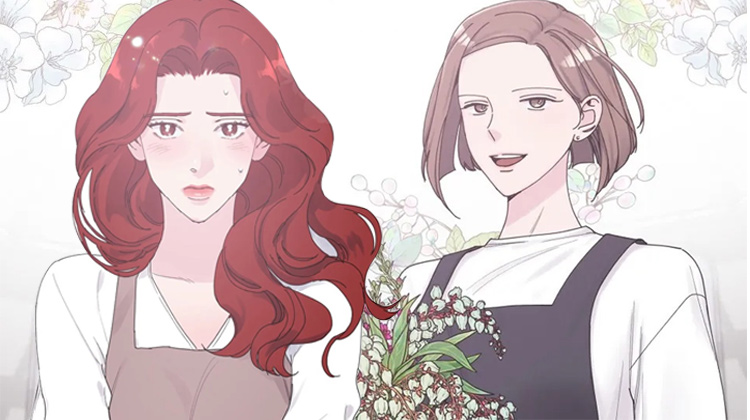 认真了解我_banner
