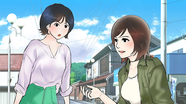 记事录_banner