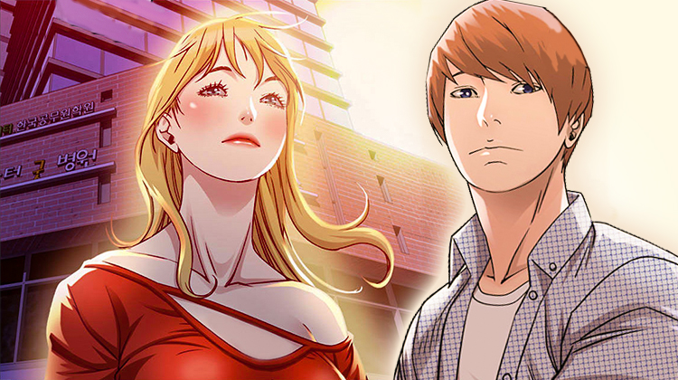 贪婪_banner
