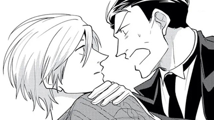 贴身执事_banner
