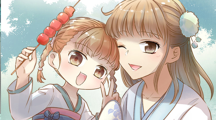 超能力女儿养成记_banner